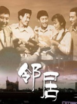 免费观看日韩伦理片