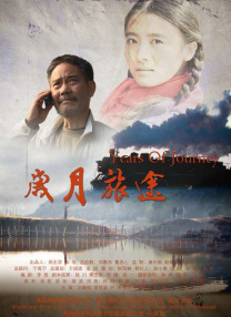免费观看日韩伦理片