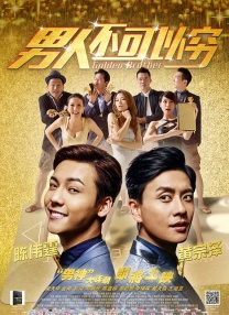免费观看日韩伦理片