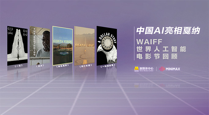 免费观看日韩伦理片